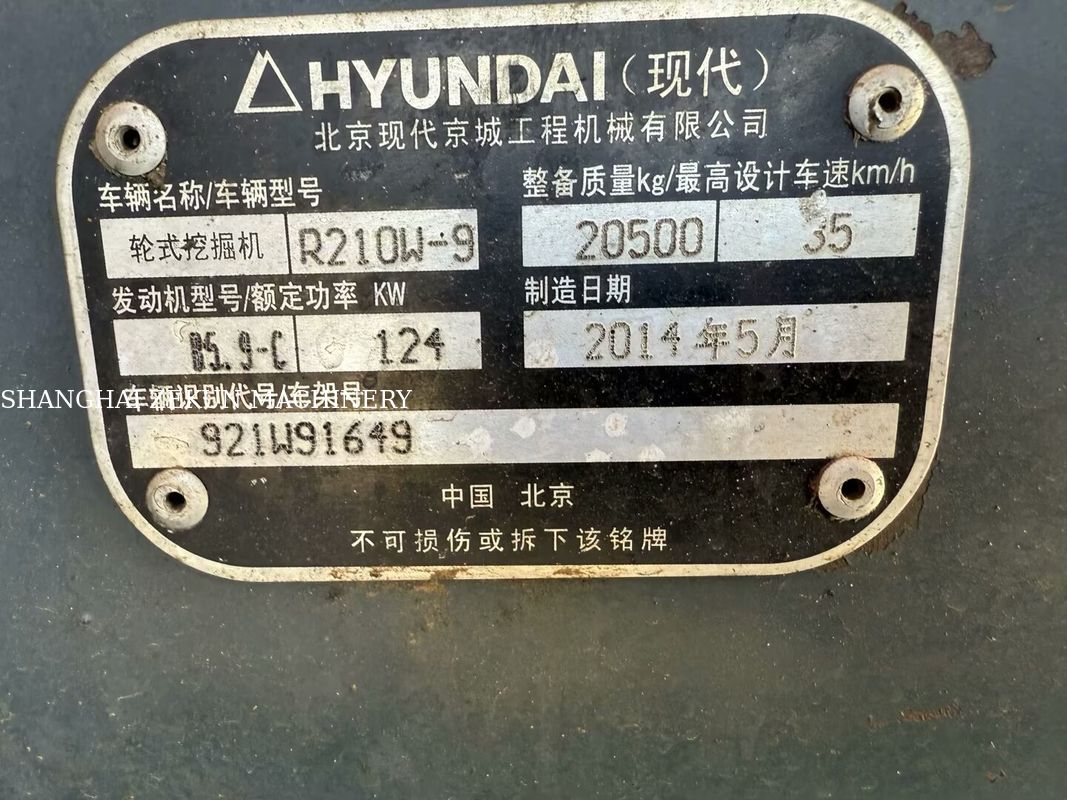 2014 Hyundai R210W-9 21 ton wiel graafmachine perfect voor bouwprojecten
