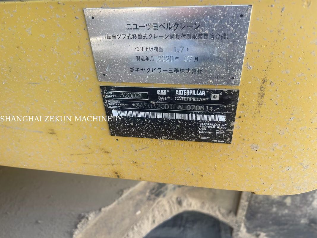 2020 Cat 320D2L graafmachine 21 ton 5127 uur Perfect voor B2B aankopen