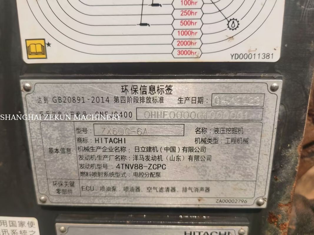 2023 Hitachi ZX60C-6A Mini Graafmachine ¥ 5.4 Ton, 2.785 Uren te koop