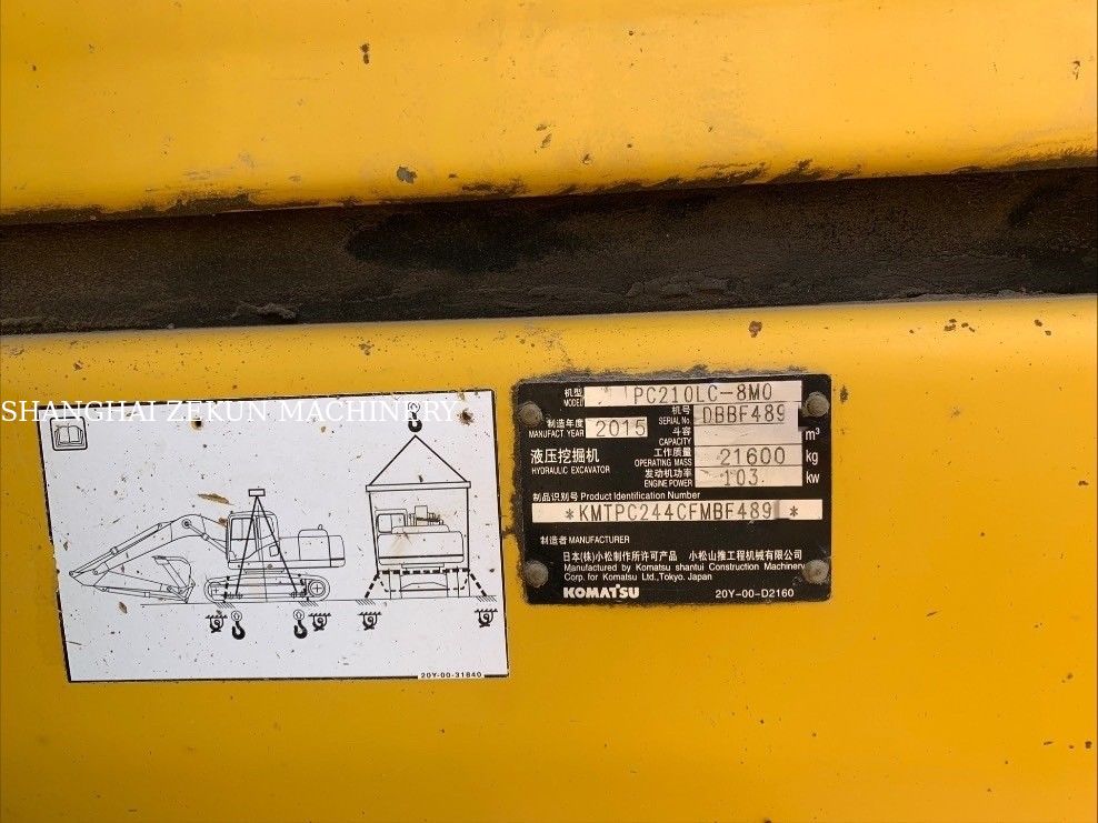 2015 Komatsu PC210LC-8MO Graafmachine met een bedrijfsgewicht van 100 kg en een maximale graafbereik van 9